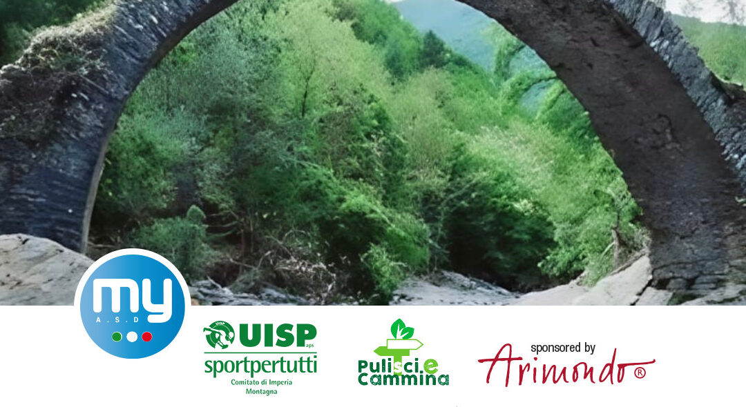 PONTI DELLA GIARA DI REZZO E VISITA DEL BORGO – sabato 22 novembre